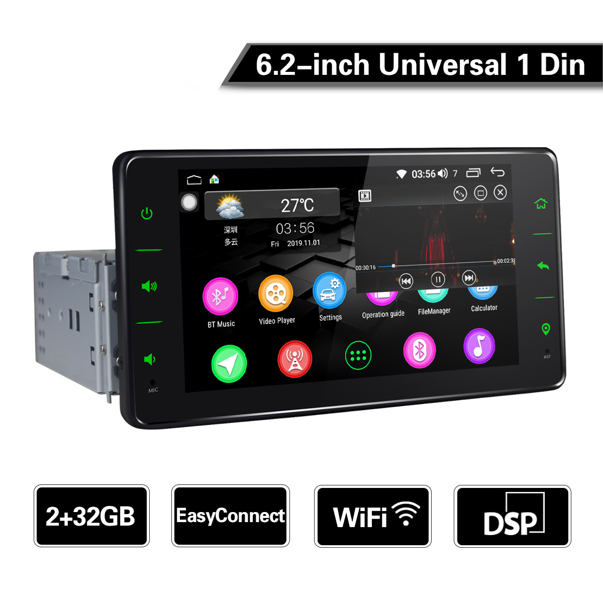 Joying 6 2. 2. Joying 7" Single din car Stere - 1 шт - $367.99. Single din Android auto. Joying jannatdan.