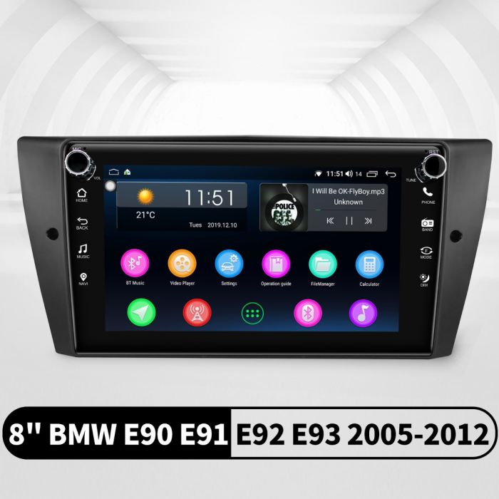 Bmw E90 Aftermarket Head Unit Gps Navigation Joying