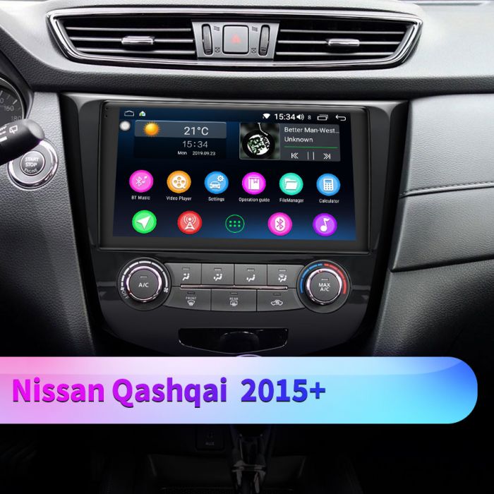 Nissan Qashqai Aftermarket Android Car Stereo Upgrade Joying