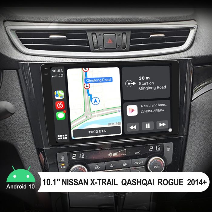 2017 nissan rogue radio update 2017 nissan rogue radio update