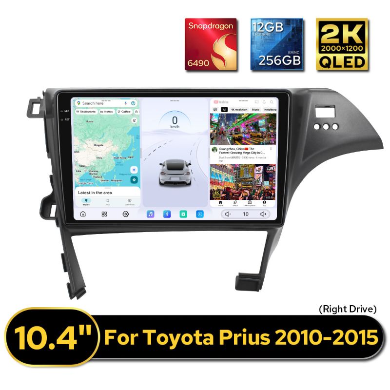Prius Car GPS Navi