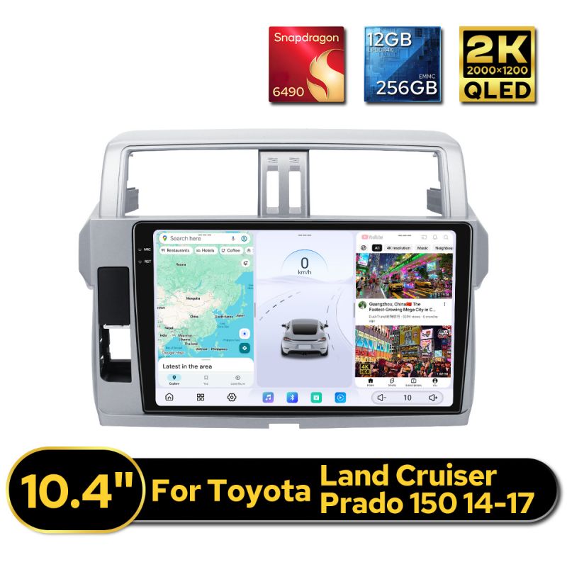 Land Cruiser Car Stereo