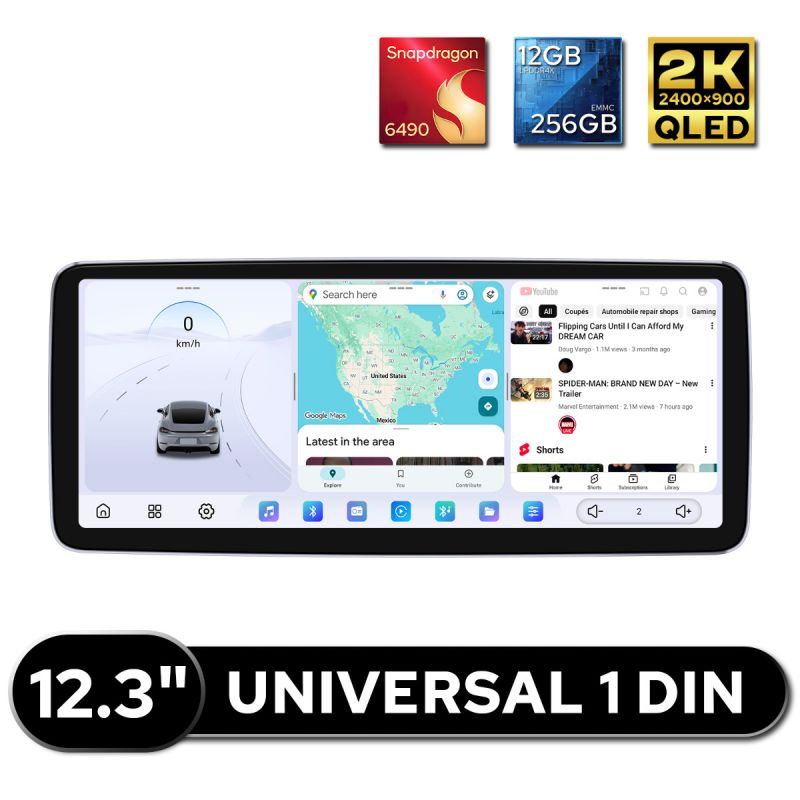 12.3 inch horizontal screen