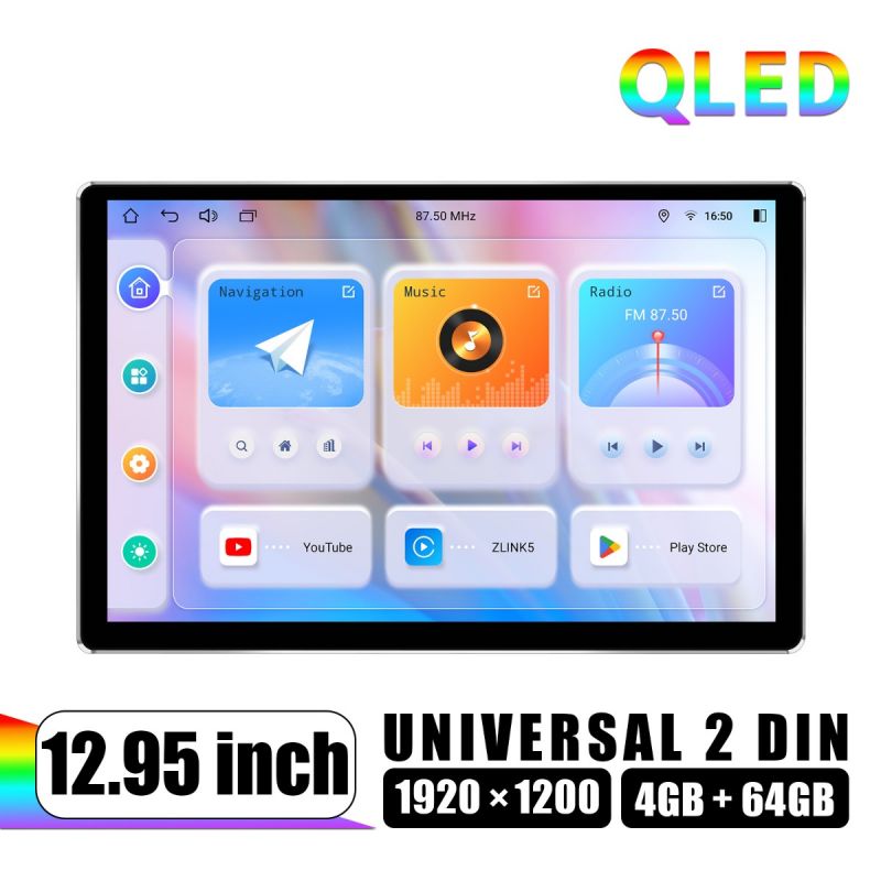12.95 inch 2din stereo