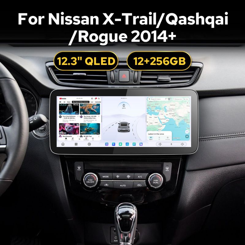 Huge Upgrade 12.3 Inch DIY Stereo Replacement For Nissan X-Trail/Qashqai/Rogue 2014+