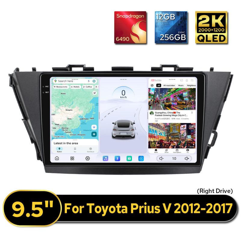 New-Generation 9.5" Wireless Apple CarPlay&Android Auto For Toyota Prius V 2012-2017