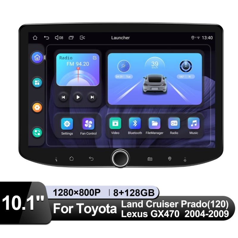 Toyota Land Cruiser car stereo