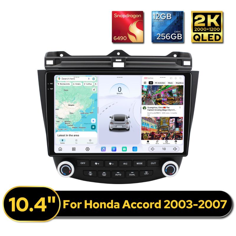 Honda Accord Radio